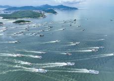 南海开渔