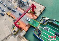 海南海口：首批870名滞留旅客152辆自驾车登船离岛