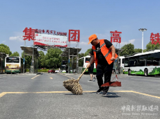 身边雷锋 衡阳好人｜俞健：我的“办公室”在大街小巷