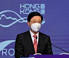 李家超：“一带一路”带来广泛创新及机会