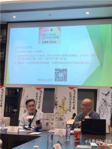 庆祝香港特别行政区成立25周年金庸展将在武汉举办