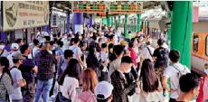 台湾铁路中秋又出故障 逾7万人出行受影响