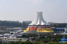 第十九届中国－东盟博览会在南宁开幕