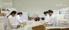 我国新收集农作物种质资源达11万份