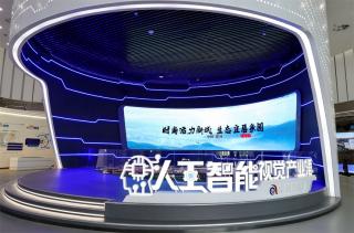 竞速新赛道 包河“智造”走向广阔新天地