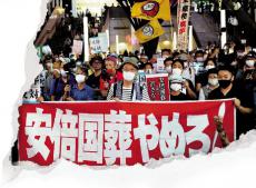安倍明日举行国葬 日本民众示威不断