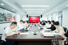 长沙市金融办主任邱兵东一行赴现代投资担保小贷调研