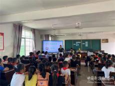 沅江市漉湖中心小学开展护蕾花开，防性侵法制宣传讲座 
