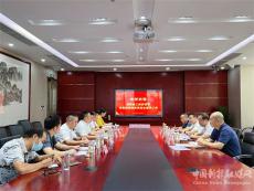 湖南省工商联领导一行赴湖南贵州商会走访调研