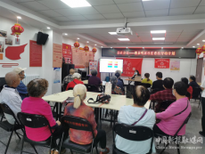 送法进社区 普法入民心