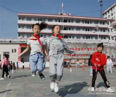 阳光大课间 快乐又健康