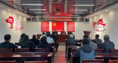 休宁县东临溪镇：集中学习“充电”忙