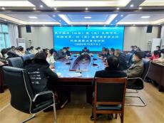 洞口县高沙镇：擦亮清廉底色 赋能乡村振兴