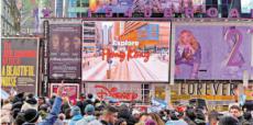 “香港跃动”到纽约时代广场跨年倒数展活力
