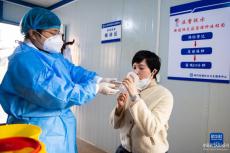 长沙：开展吸入式新冠疫苗接种