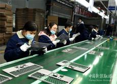 安徽庐江：加班加点赶订单