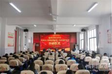 湖南茶陵：百名骨干教师参加“国培计划（2022）”培训