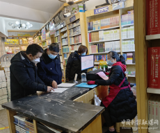 湖南新宁：2家点播影院违规经营“被叫停”