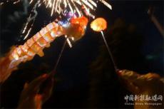 休宁县鹤城乡: 山村舞龙闹新春  吉祥喜庆过大年