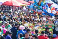 苗族“跳月”闹新春