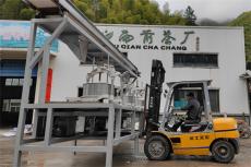 休宁：添置茶叶机械 备战茶叶生产