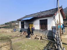 城步县西岩镇筑牢自建房安全底线 全力保障群众住房安全