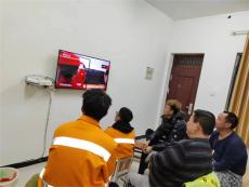 亳州线路车间党支部：组织职工收看最美铁路人发布仪式