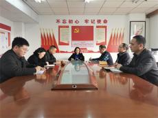 深学细悟检察长会议精神 抓好每项工作任务终端落实