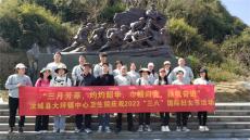 汝城县大坪镇中心卫生院开展登山春游活动