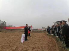 武冈市司马冲镇举办玉米大豆复合种植现场培训会