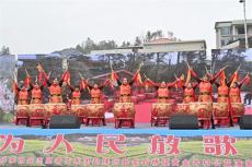 “为人民放歌”赴美丽乡村“打卡”