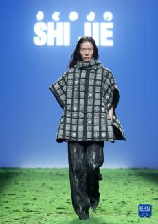 “SHIJIE诗简·施杰”时装秀在京举行