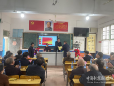 六都寨镇中心学校召开2022年度夕阳红志愿者服务表彰会