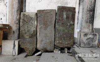 休宁鹤城乡樟源里：翰林界碑存宗祠 感恩先贤永传承