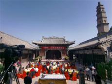 “清明”大美关博茶诗会在灏文书院举行