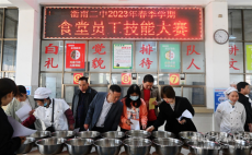 衡南县二中：同菜异构大比拼  “烹”然心动展厨艺