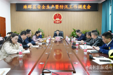 珠晖区：以“时时放心不下”的责任感抓好安全生产