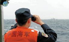 解放军环台岛演习：与台舰仅距5海里 持续围岛进逼