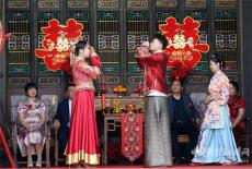 弘扬传统文化——三乐园在关博院承办传统民俗婚庆
