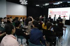 湖南岳阳：首期礼仪素养培训  提升女性综合素养