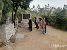 嘉禾县投融资服务中心党支部开展主题党日活动