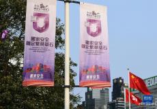 香港各界掀起全民国家安全教育热潮