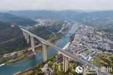 桥见贵州：穿越机带你看“中国桥梁博物馆”