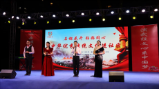 新宁县：“石榴花开，籽籽同心”中华优秀传统文化进社区