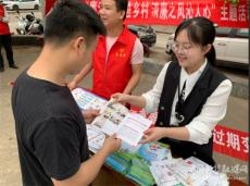 湖南宁远县禾亭镇：廉洁文化进乡村 清廉之风沁人心