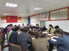 宁远县中医医院召开挂职干部任前谈话会
