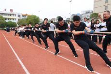 湖南宁远：干部职工运动会展风采促团结