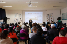 讲好台湖故事   赓续历史文脉