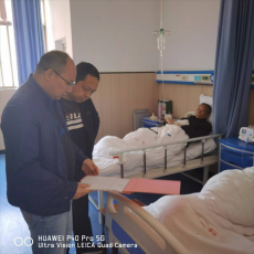 湖南新宁县：对民营医院不规范行为说不
