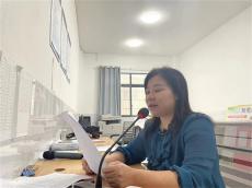泉水镇中心小学召开“家校共育，助力成长”主题家长会